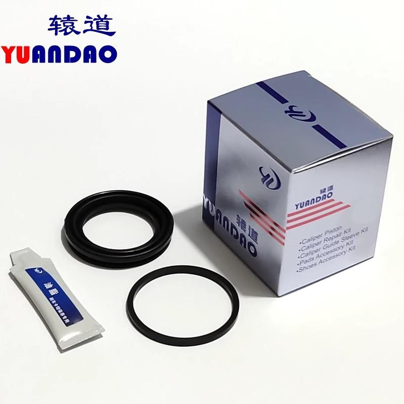 For 2009-2015 Suzuki Alto 1.0L Front Brake Cylinder Repair Kit Cylinder Pin Screw Dust Cover Snap Spring 1pc E front tire 1pc
For 2009-2015 Suzuki Alto 1.0L Front Brake Cylinder Repair Kit Cylinder Pin Screw Dust Cover Snap Spring 1pc E front tire 1pc