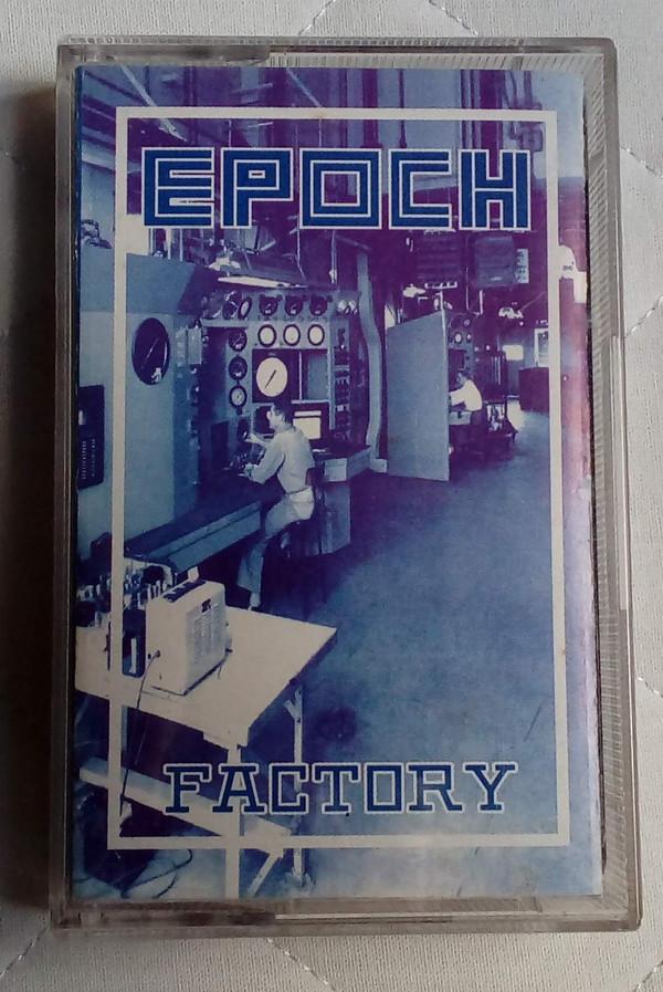 LP Record EPOCH (2) - Factory SAWT9542B Arts Industria 1969 Germany Classical Used
LP Record EPOCH (2) - Factory SAWT9542B Arts Industria 1969 Germany Classical Used