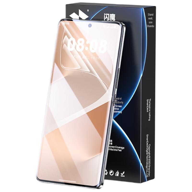 ShineMore Hydrogel Curved Screen Protector (2-Pack)
ShineMore Hydrogel Curved Screen Protector (2-Pack)