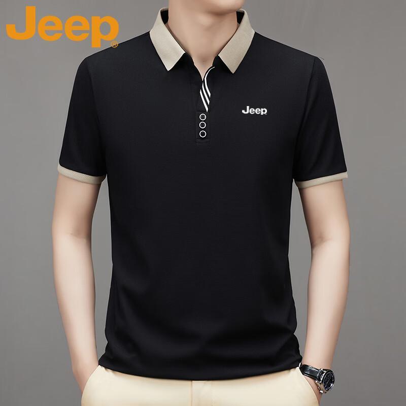 JEEP Men s Short Sleeve Polo T-Shirt 2XL
JEEP Men s Short Sleeve Polo T-Shirt 2XL