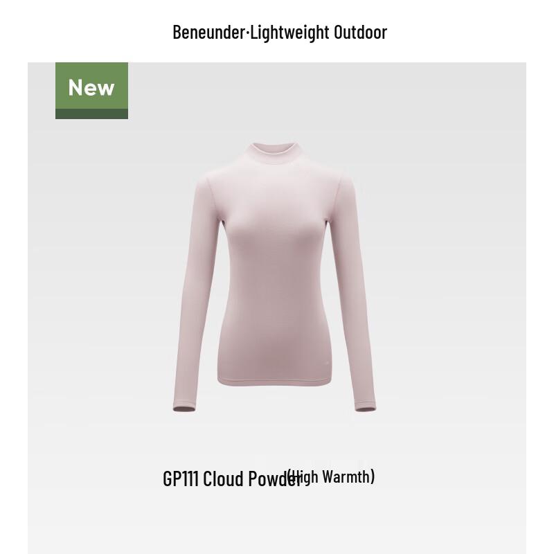 Banaxiu Women s GP111 Thermal Base Layer Top S
Banaxiu Women s GP111 Thermal Base Layer Top S