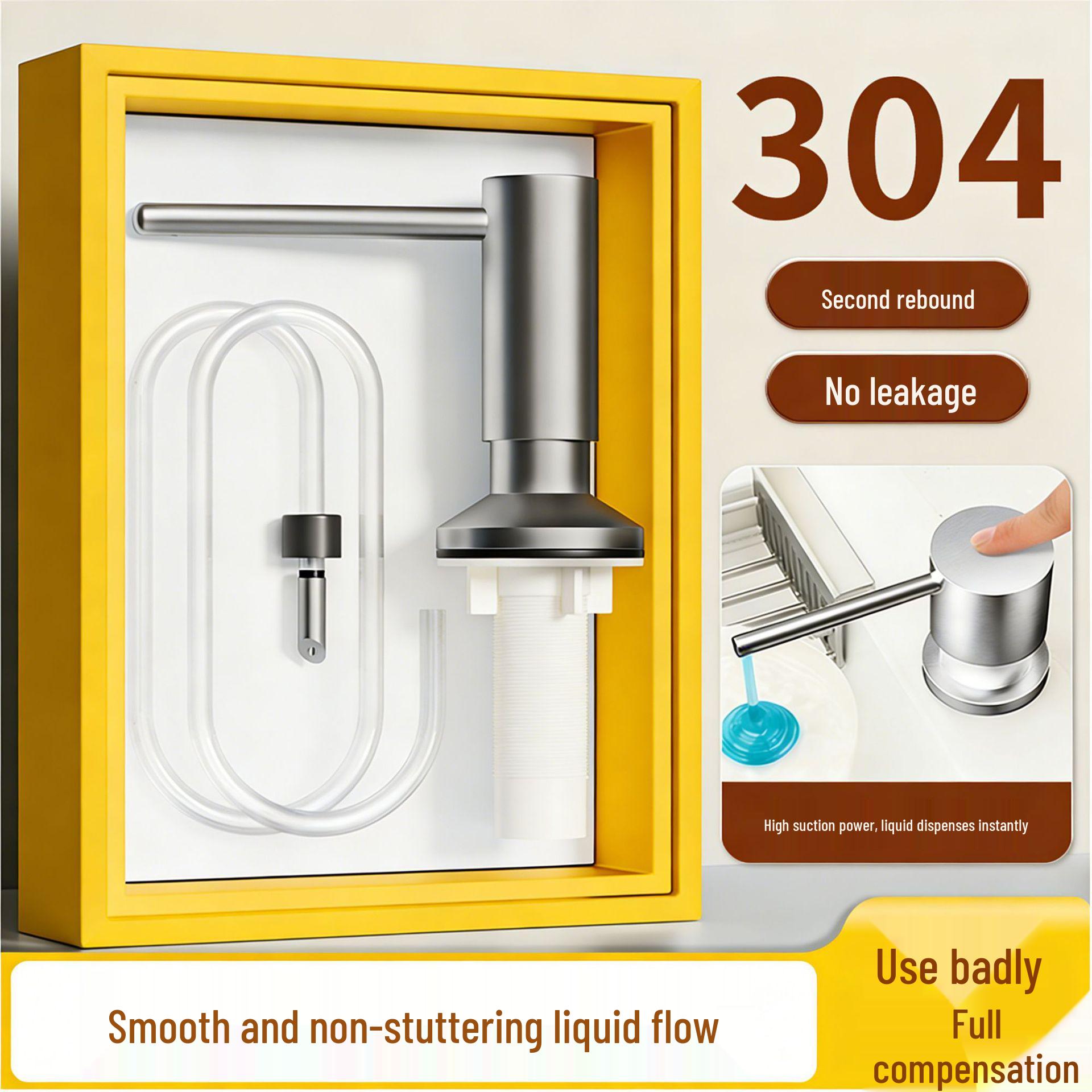 304 Stainless Steel Commercial Soap & Hand Sanitizer Dispenser for Dishwashing Sink
304 Stainless Steel Commercial Soap & Hand Sanitizer Dispenser for Dishwashing Sink