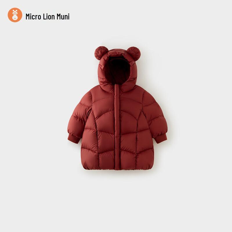 Weishi MUNI Kids Winter Hooded Down Jacket 90
Weishi MUNI Kids Winter Hooded Down Jacket 90