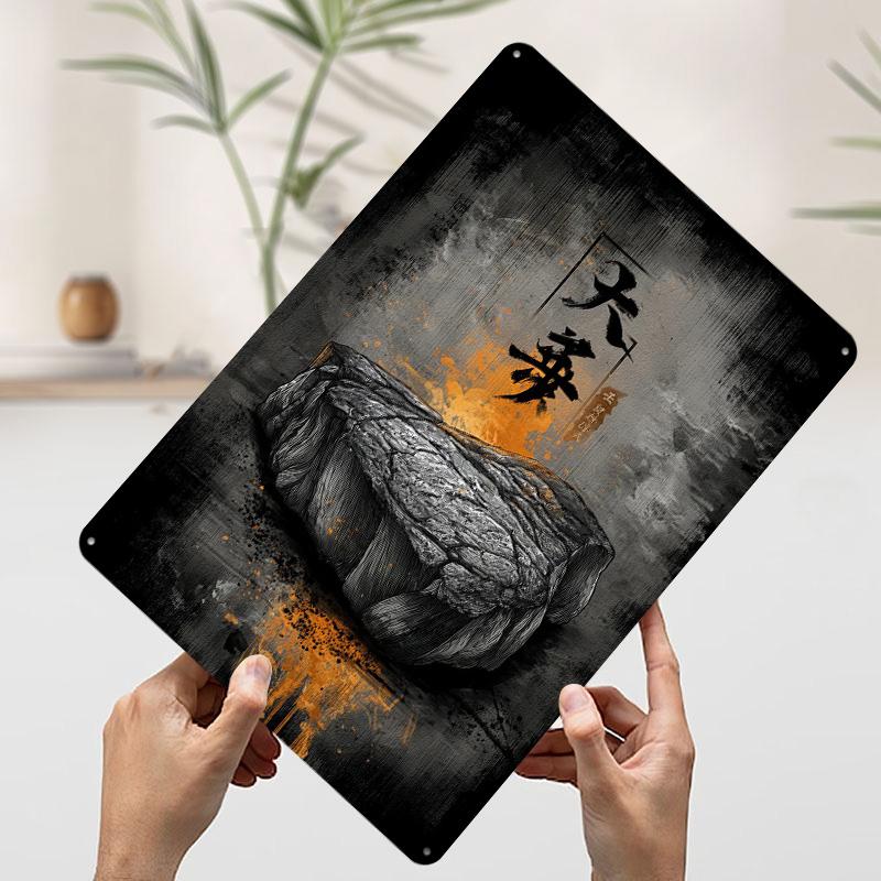 Ukiyo Minimalism Wagyu Steak Tinplate Poster Customized Wall Art Vintage Retro Metal Signs for Wand Deko Garage Decoration Room 7.9x11.8In(20x30cm)
Ukiyo Minimalism Wagyu Steak Tinplate Poster Customized Wall Art Vintage Retro Metal Signs for Wand Deko Garage Decoration Room 7.9x11.8In(20x30cm)