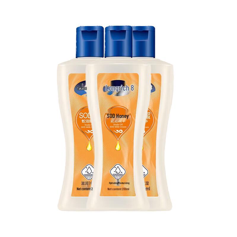Longliqi SOD Milk Snake Oil Moisturizing Hand Cream 3-Pack
Longliqi SOD Milk Snake Oil Moisturizing Hand Cream 3-Pack