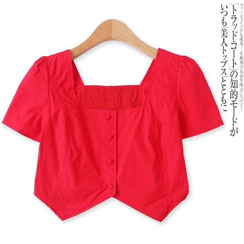 Anti-Aging Fashion Front Button Elastic Pleated Short Sleeves Shirt Red S
Anti-Aging Fashion Front Button Elastic Pleated Short Sleeves Shirt Red S