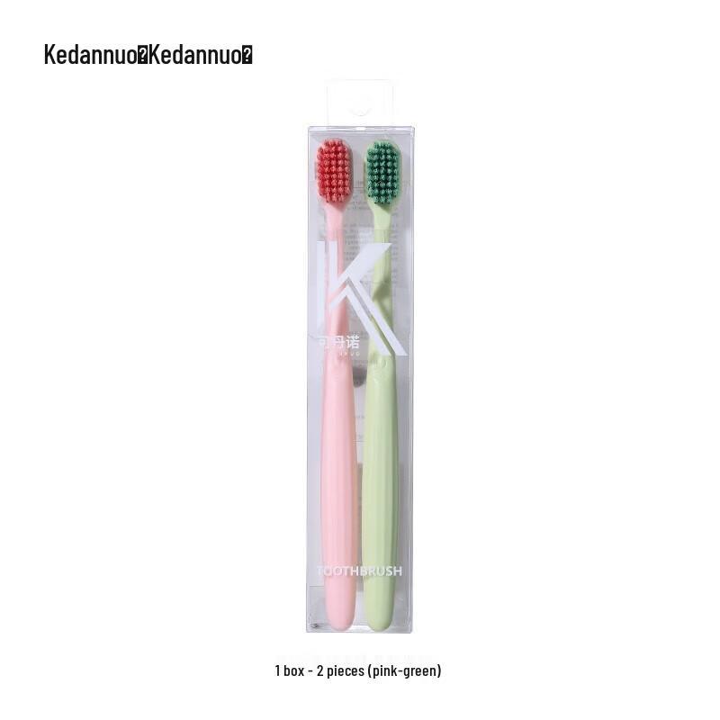 KE DAN NUO New Roman Spiral Soft Bristle Toothbrush (2-Pack)
KE DAN NUO New Roman Spiral Soft Bristle Toothbrush (2-Pack)