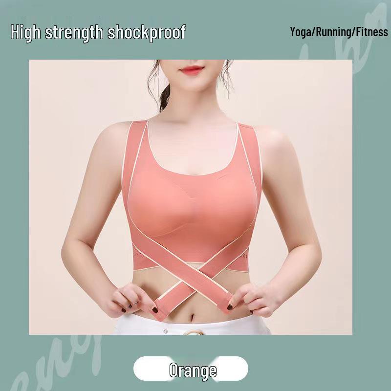 Спортивный бюстгальтер с поддержкой под грудью: Бесшовный жилет для йоги для коррекции спины и поддержки груди L (100-120 jin) оранжевый
Спортивный бюстгальтер с поддержкой под грудью: Бесшовный жилет для йоги для коррекции спины и поддержки груди L (100-120 jin) оранжевый