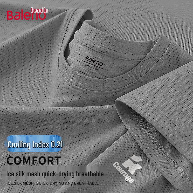 Baleno Men s Ice Silk Mesh Short Sleeve T-Shirt 3XL
Baleno Men s Ice Silk Mesh Short Sleeve T-Shirt 3XL