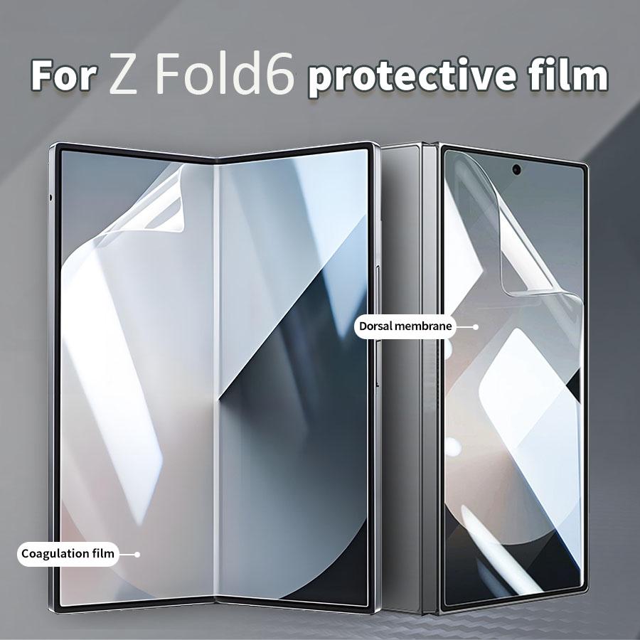 Гідрогелева м яка передня плівка для повного екрану для Samsung Galaxy Z Fold3 Fold4 Fold5 Fold6 Z Fold3
Гідрогелева м яка передня плівка для повного екрану для Samsung Galaxy Z Fold3 Fold4 Fold5 Fold6 Z Fold3