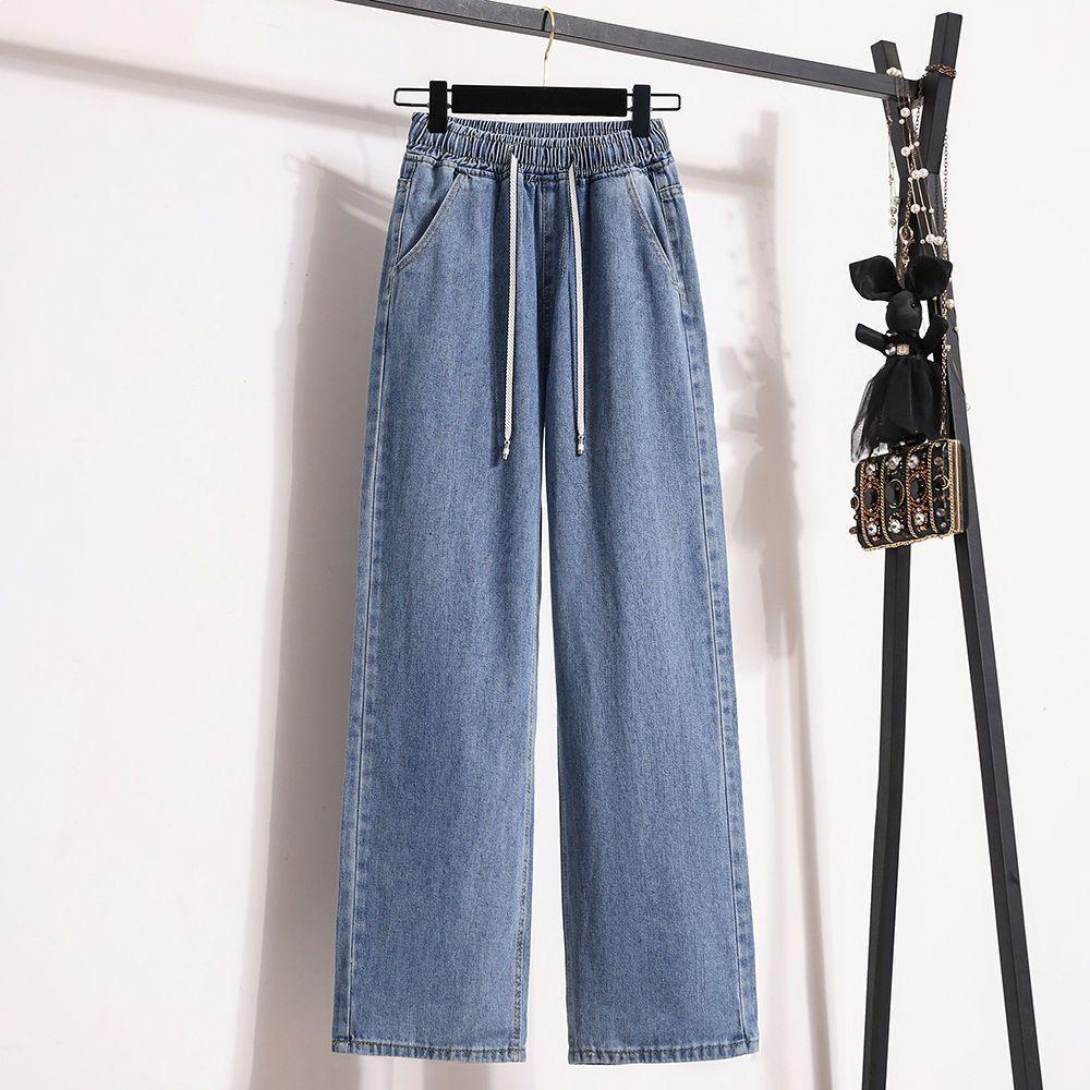Plus Size High Waist Wide Leg Cropped Jeans for Women - Flattering, Loose Fit, Suitable for Students, Spring/Autumn, Up to 200 Jin 2XL for 121-140 Jin
Plus Size High Waist Wide Leg Cropped Jeans for Women - Flattering, Loose Fit, Suitable for Students, Spring/Autumn, Up to 200 Jin 2XL for 121-140 Jin