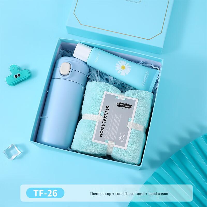 Summer Refreshment Gift Set TF-26
Summer Refreshment Gift Set TF-26