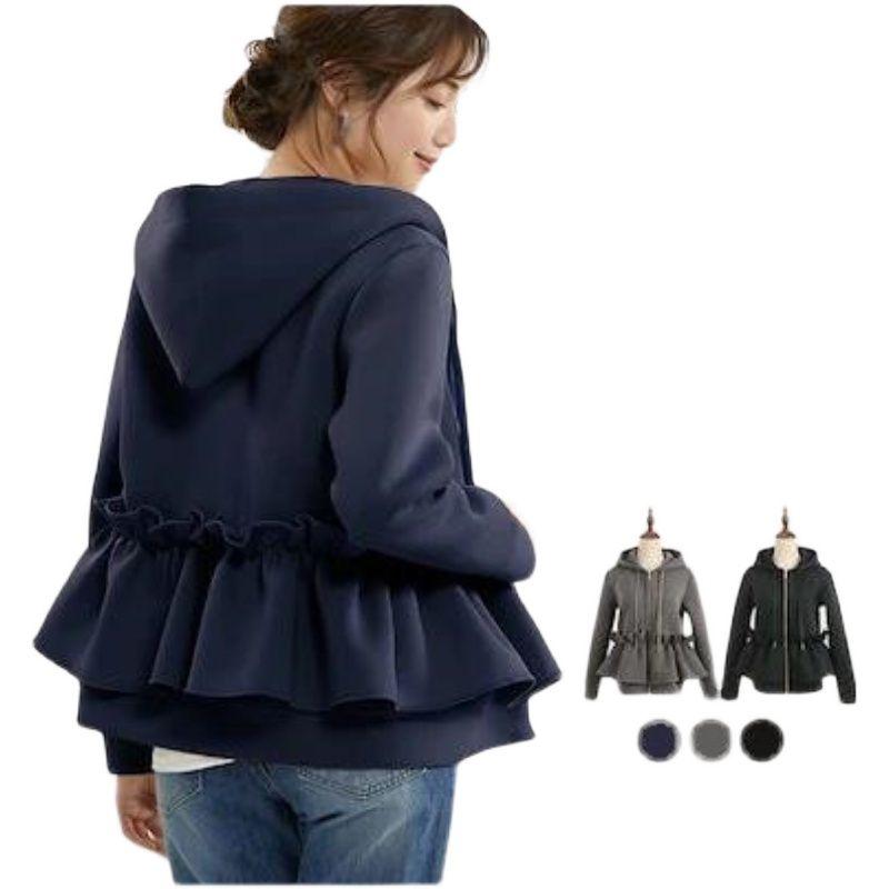 Hoodie European and American-Style Zipper Dark Gray Hoodie Drawstring Blue Plus size free size
Hoodie European and American-Style Zipper Dark Gray Hoodie Drawstring Blue Plus size free size