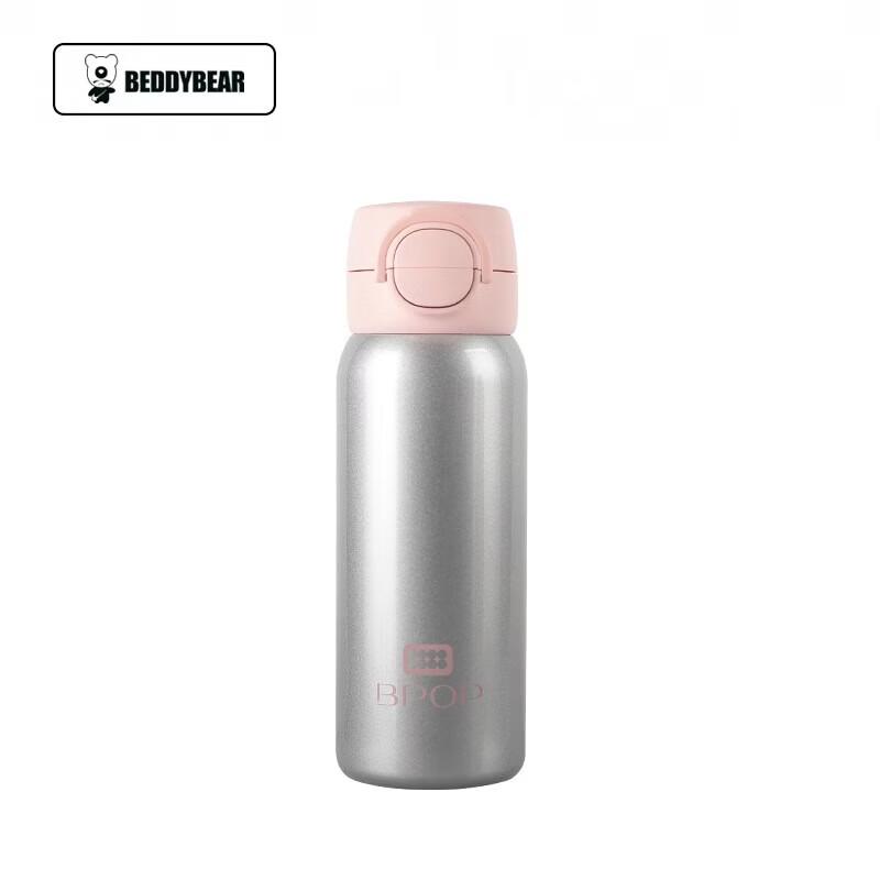 BEDDYBEAR Galaxy Wave Insulated Bottle
BEDDYBEAR Galaxy Wave Insulated Bottle