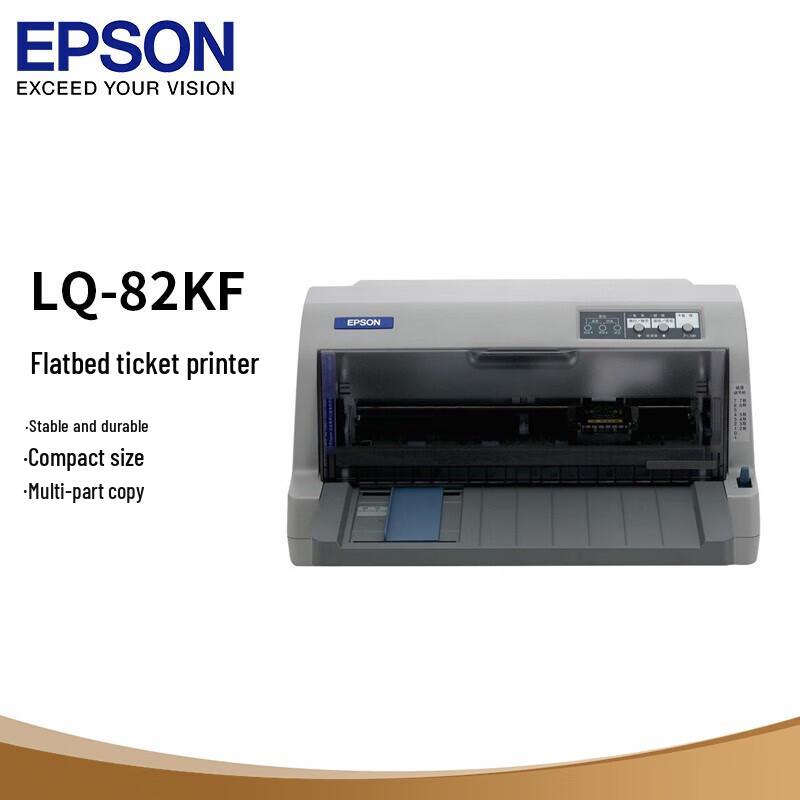 Epson LQ-82KF 82-Column Flatbed Receipt Printer CN plug (adapter included)
Epson LQ-82KF 82-Column Flatbed Receipt Printer CN plug (adapter included)