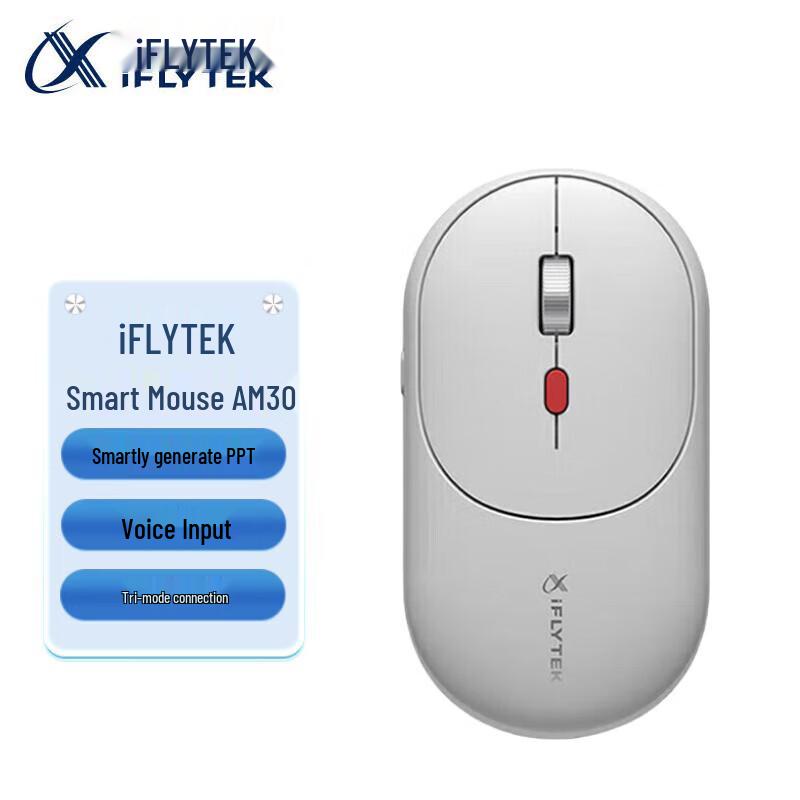 iFLYTEK AM30 AI Smart Tri-Mode Mouse
iFLYTEK AM30 AI Smart Tri-Mode Mouse