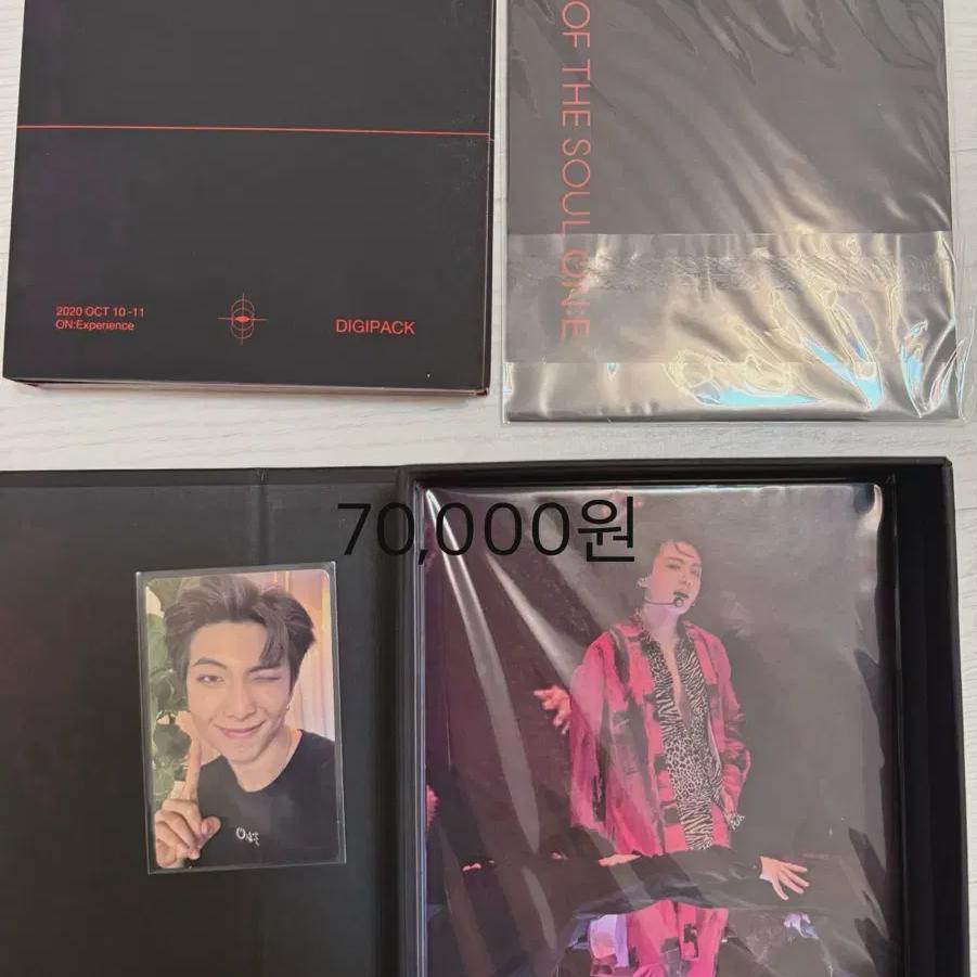 Пуленепробиваемый Bts Mapsol On Ble
Пуленепробиваемый Bts Mapsol On Ble