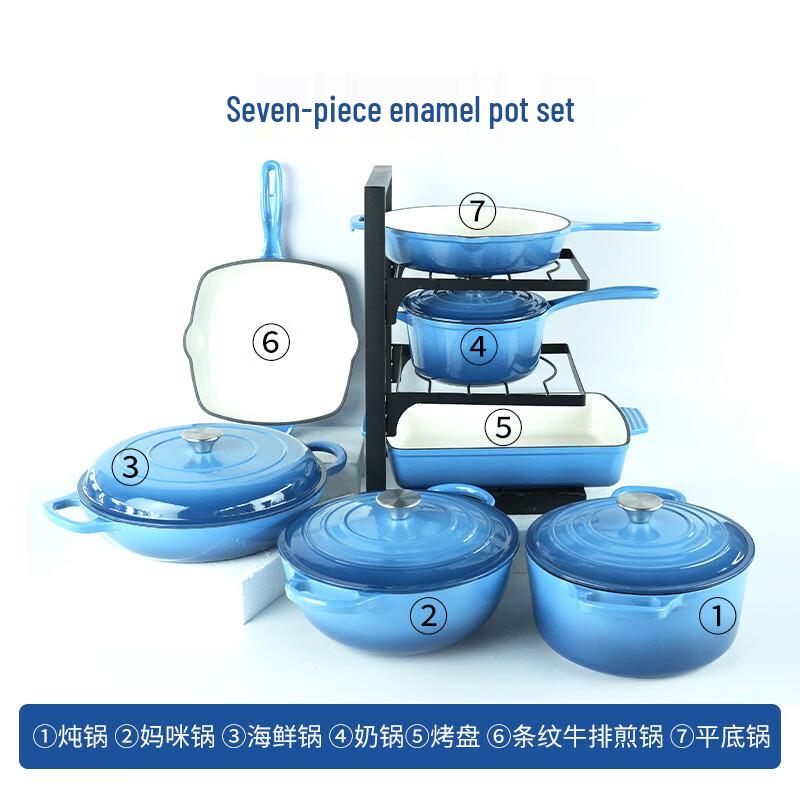 Shengye Enamel Cast Iron Steak Frying Pan
Shengye Enamel Cast Iron Steak Frying Pan