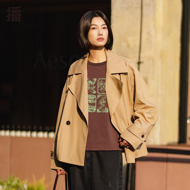 Women s Petite Lapel Short Trench Coat L
Women s Petite Lapel Short Trench Coat L