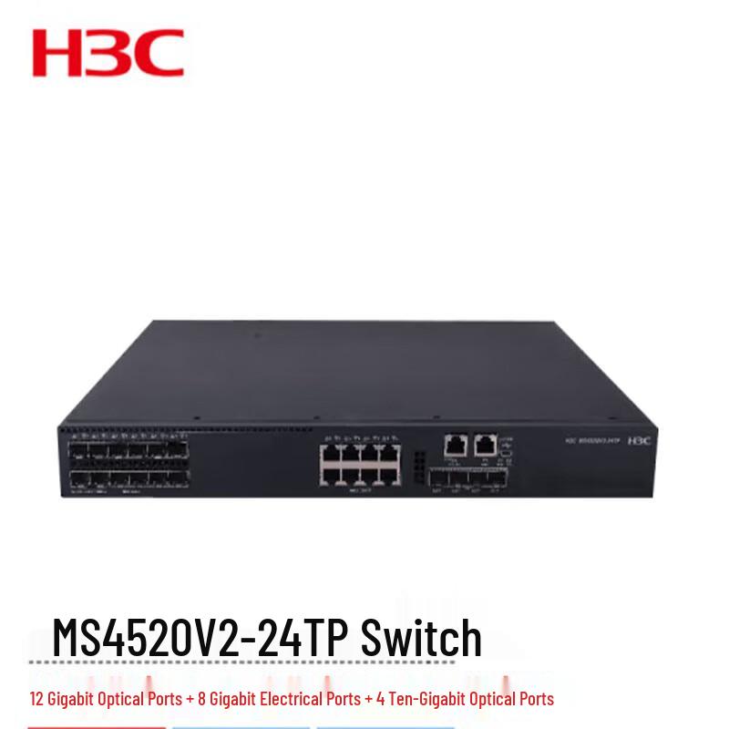 H3C MS4520V2-24TP Layer 3 Core Switch
H3C MS4520V2-24TP Layer 3 Core Switch
