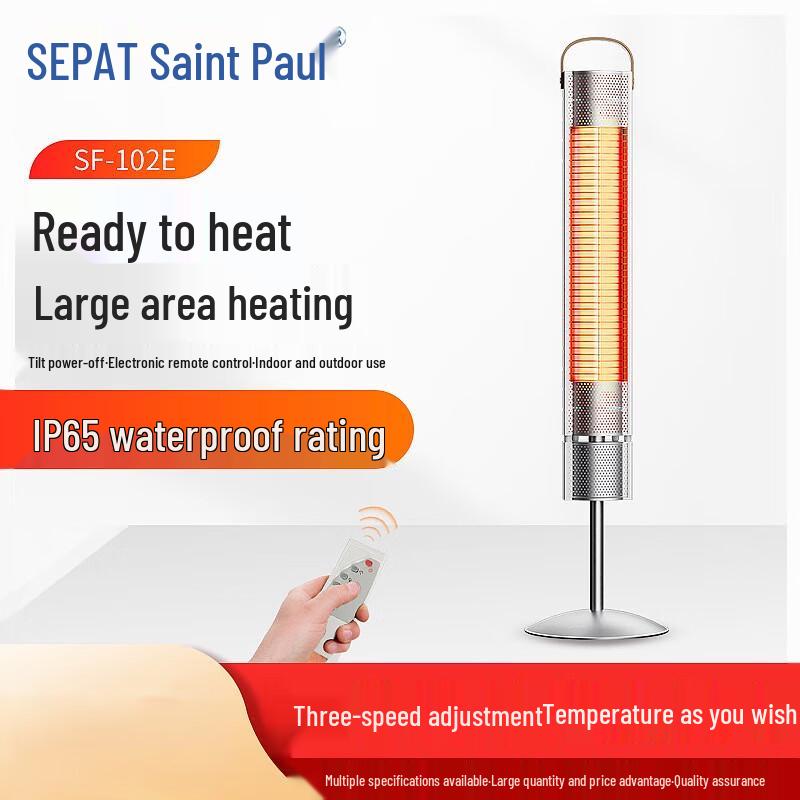 SEPAT SF-102E Commercial Outdoor Electric Heater
SEPAT SF-102E Commercial Outdoor Electric Heater