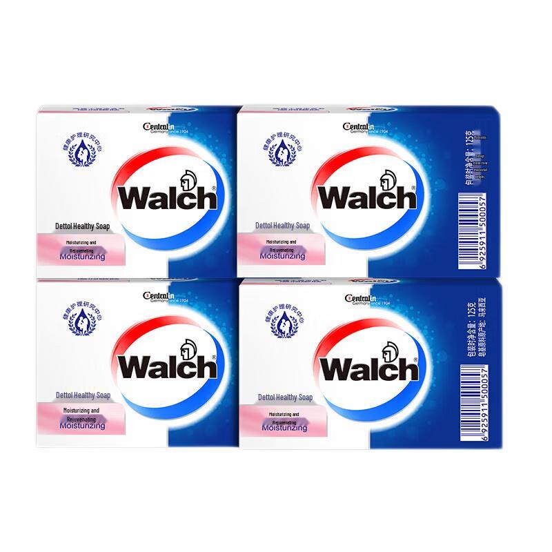 Walch Moisturizing & Gentle Cleansing Bar Soap
Walch Moisturizing & Gentle Cleansing Bar Soap