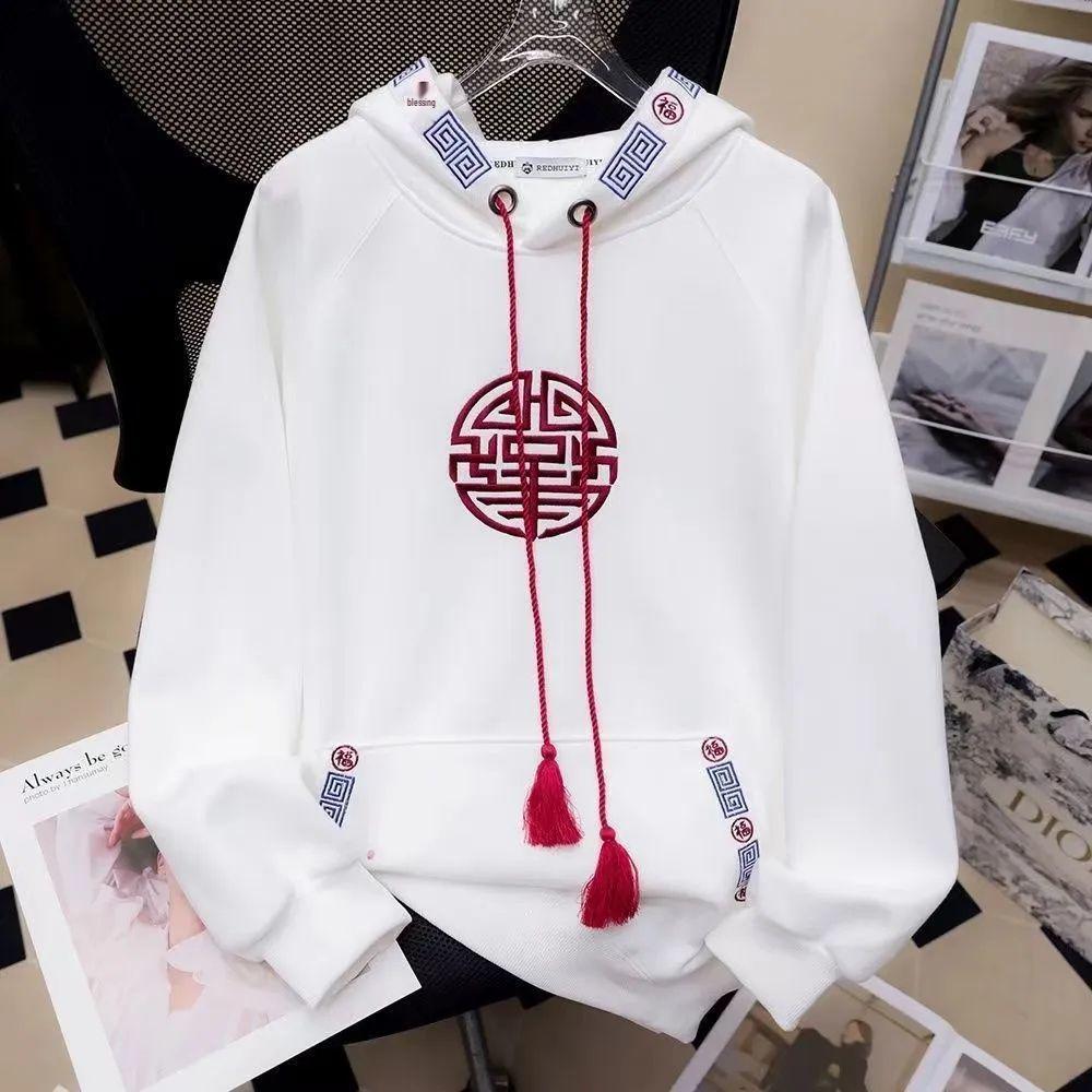 XL Chinese Embroidery Hoodie for Men & Women - Loose Fit, Autumn/Winter National Trend Design 3XL for 180-210 jin білий
XL Chinese Embroidery Hoodie for Men & Women - Loose Fit, Autumn/Winter National Trend Design 3XL for 180-210 jin білий