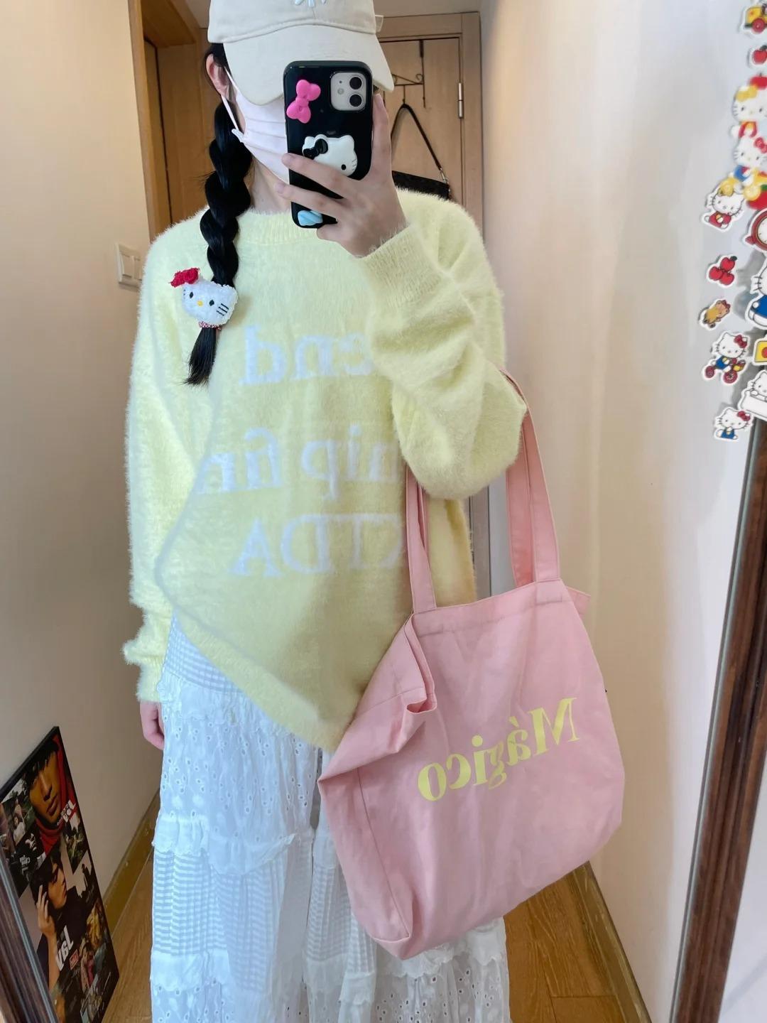 2024 Новая женская розовая универсальная милая школьная сумка-тоут для девочек ins Day лимонно-желтая сумка через плечо с надписью розовый
2024 Новая женская розовая универсальная милая школьная сумка-тоут для девочек ins Day лимонно-желтая сумка через плечо с надписью розовый