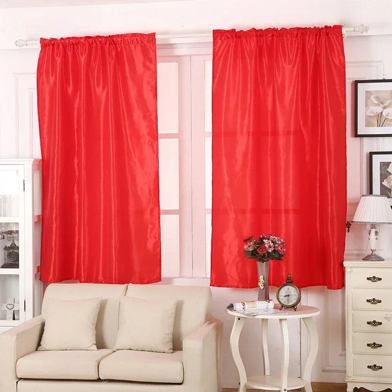 1 Piece Solid Color Contemporary Simple Sheer Curtain Lightweight Semi-Transparent Partition Curtain Curtains for Living Room 1 panel-W100xH140cm красный
1 Piece Solid Color Contemporary Simple Sheer Curtain Lightweight Semi-Transparent Partition Curtain Curtains for Living Room 1 panel-W100xH140cm красный