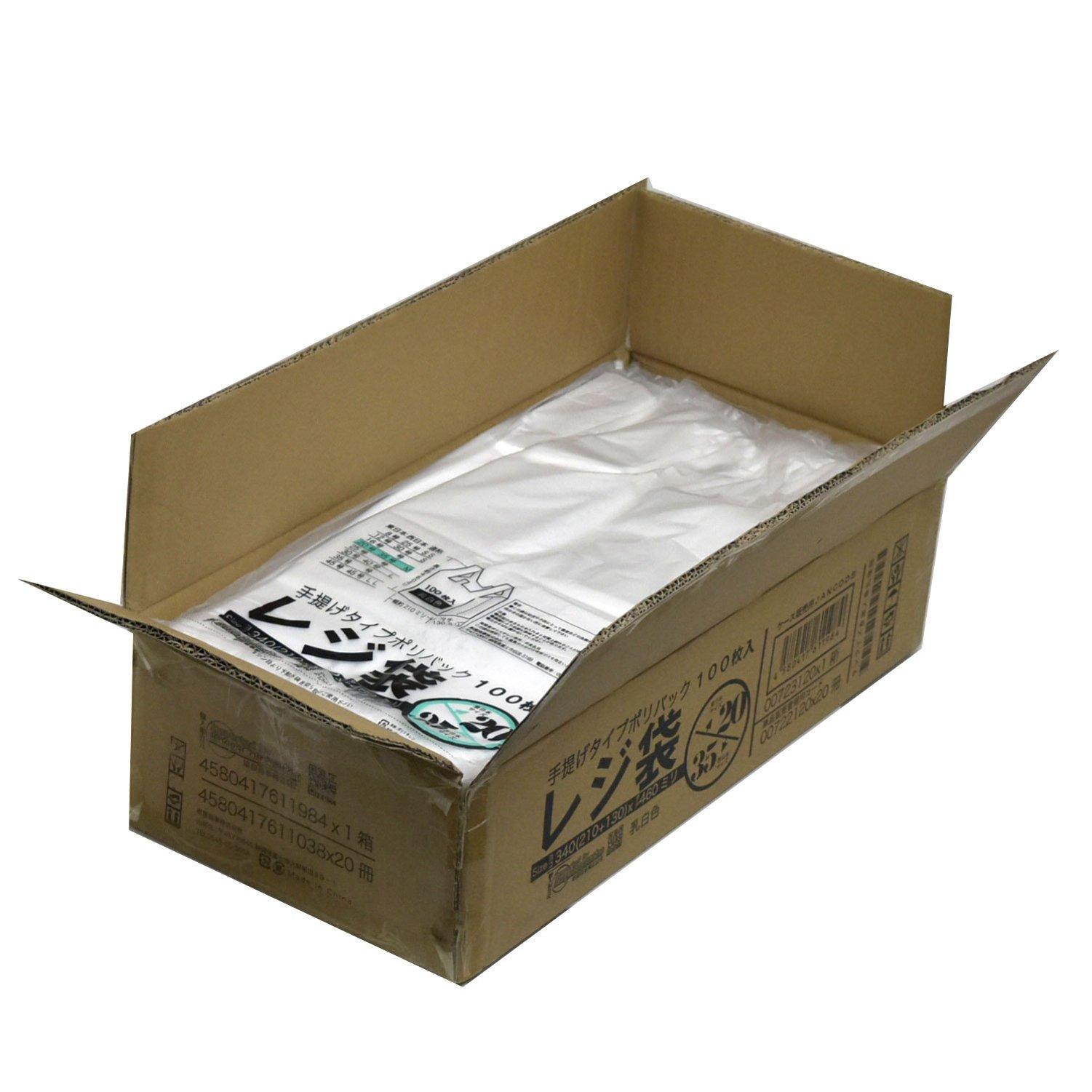 Konya Shoji Plastic Bag Milk White East 20 West 35 2000 pieces pieces x 20 RAP00723120 No. (100 books)
Konya Shoji Plastic Bag Milk White East 20 West 35 2000 pieces pieces x 20 RAP00723120 No. (100 books)