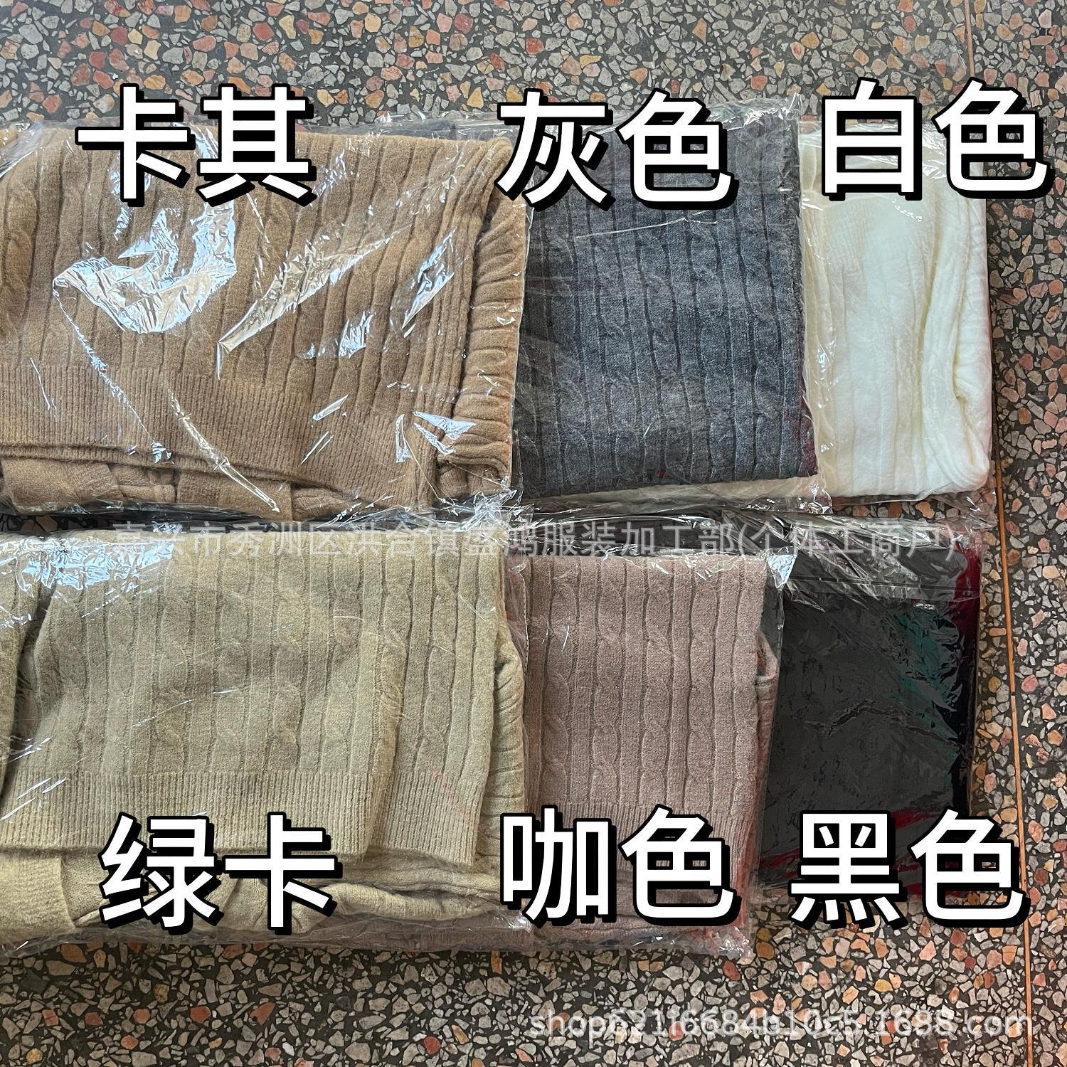 Autumn and winter retro fashion casual solid color twist pullover hooded sweater women loose lazy wind soft waxy simple 48-83 (average size) хакі
Autumn and winter retro fashion casual solid color twist pullover hooded sweater women loose lazy wind soft waxy simple 48-83 (average size) хакі