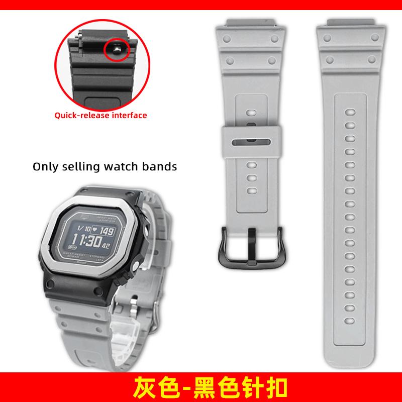 Replacement Resin watch strap For Casio G-SHOCK 3516 DW-H5600MB Champion s Heart Solar Watch men s ports Silicone watchband 18mm 18mm Width
Replacement Resin watch strap For Casio G-SHOCK 3516 DW-H5600MB Champion s Heart Solar Watch men s ports Silicone watchband 18mm 18mm Width