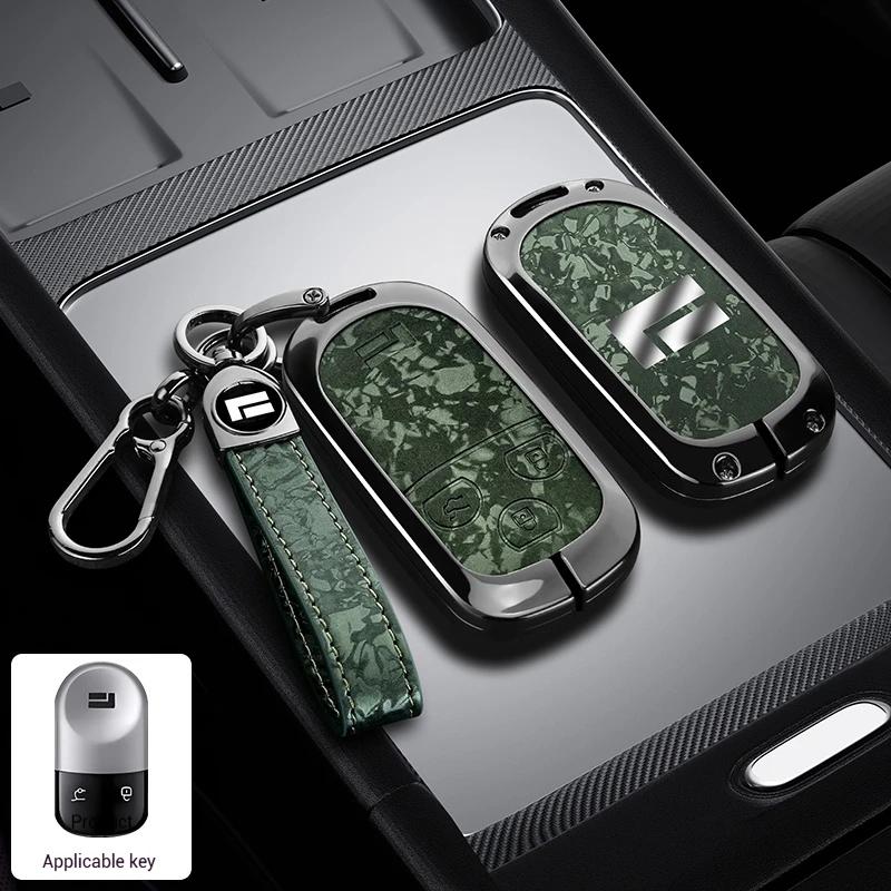 Interior Mouldings Zinc Alloy Car Key Case Cover Protective Shell Fob For 2023 Geely ROX 01 For BAIC Polestone 01 JISHI 01 Car I
Interior Mouldings Zinc Alloy Car Key Case Cover Protective Shell Fob For 2023 Geely ROX 01 For BAIC Polestone 01 JISHI 01 Car I