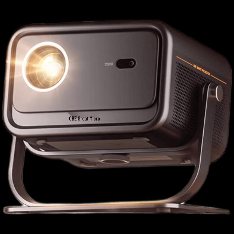 Dayancheng OBEC3ultra 120Hz 1080P Pan/Tilt Home Projector (CN version)
Dayancheng OBEC3ultra 120Hz 1080P Pan/Tilt Home Projector (CN version)