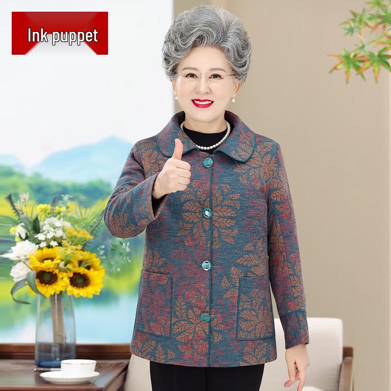 Женское зимнее короткое стеганое пальто для среднего возраста 4XL
Женское зимнее короткое стеганое пальто для среднего возраста 4XL