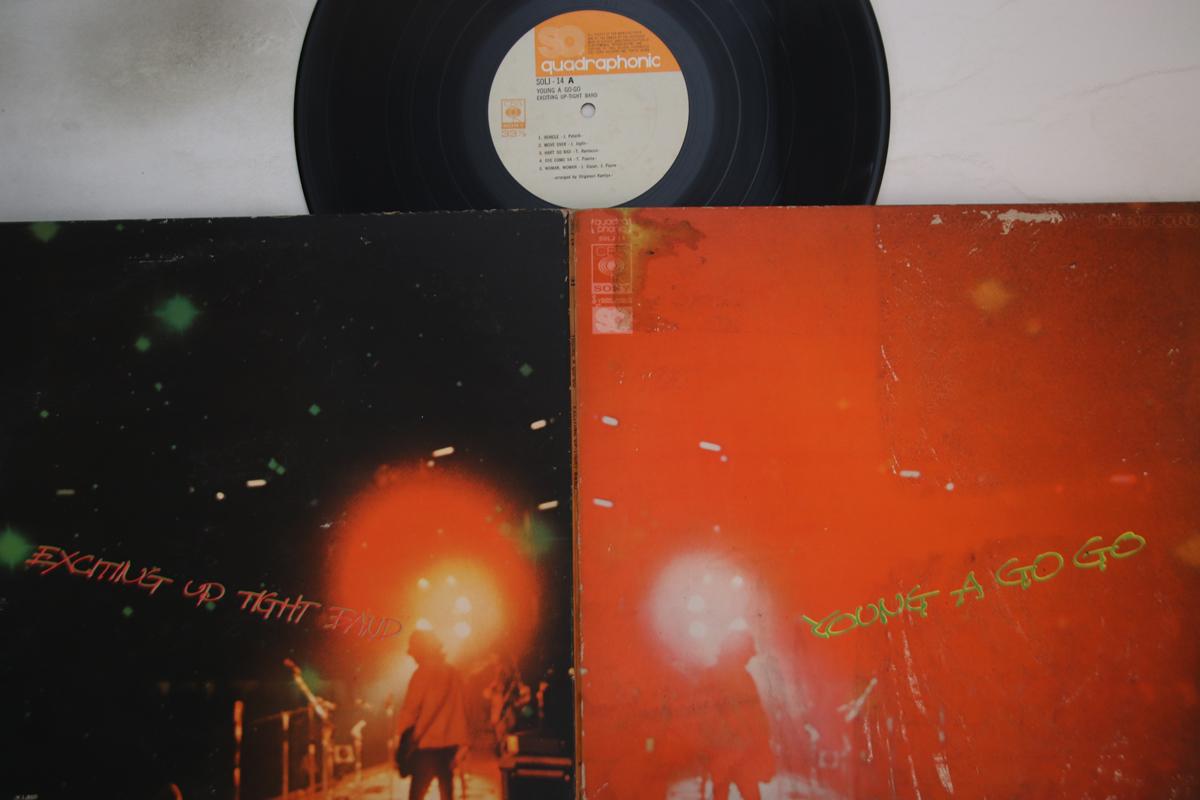LP Record EXCITING UP TIGHT BAND Young A Go Go SOLJ14 CBS 1972 Japan Japanese PopRock Used
LP Record EXCITING UP TIGHT BAND Young A Go Go SOLJ14 CBS 1972 Japan Japanese PopRock Used