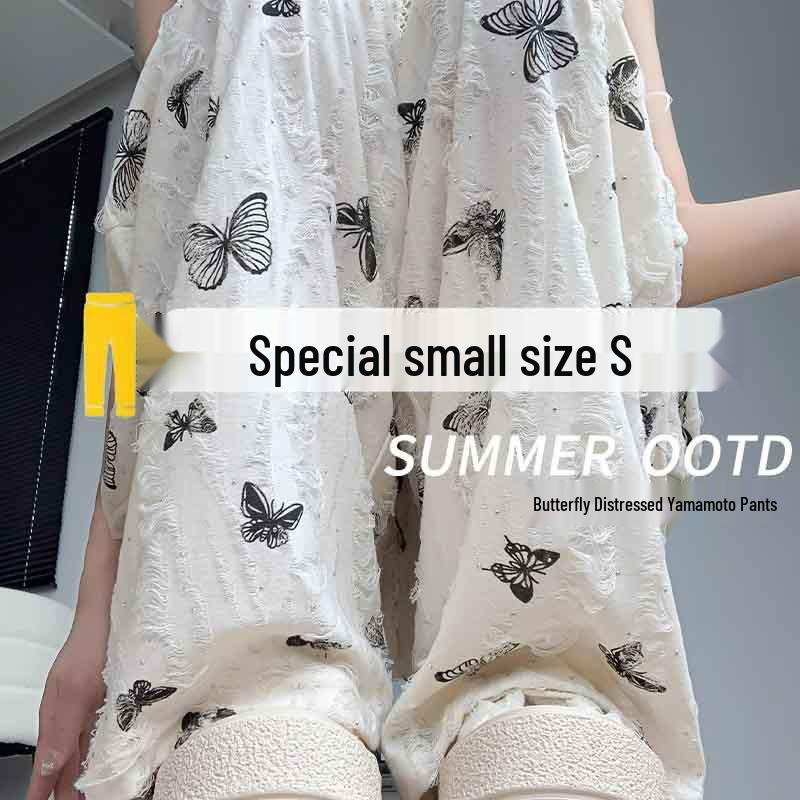 2028 Women s Summer Petite Rhinestone Butterfly Print Ice Silk White Wide-Leg Pants 2XL (for 126-145 lbs)
2028 Women s Summer Petite Rhinestone Butterfly Print Ice Silk White Wide-Leg Pants 2XL (for 126-145 lbs)