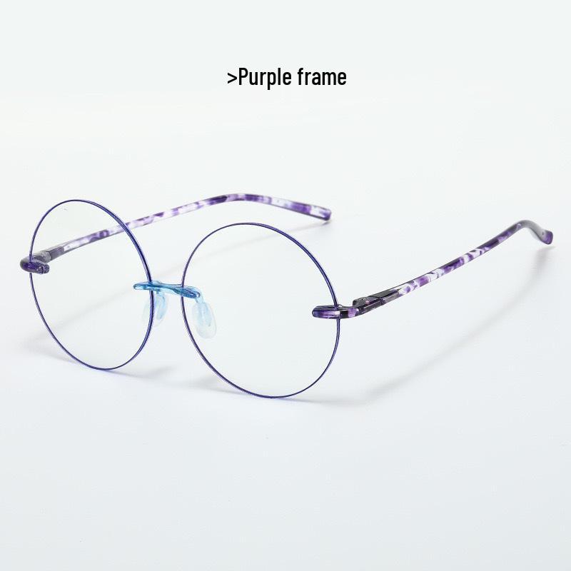 Rimless HD Anti-Blue Light Reading Glasses, Semicircle Design for Men and Women +250
Rimless HD Anti-Blue Light Reading Glasses, Semicircle Design for Men and Women +250