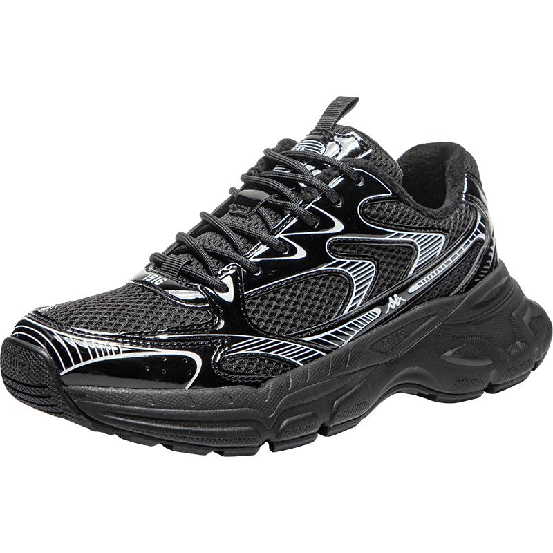 Kappa Hydrogen Rail Series Warm Fleece Dad Sports Shoes EU 39
Kappa Hydrogen Rail Series Warm Fleece Dad Sports Shoes EU 39