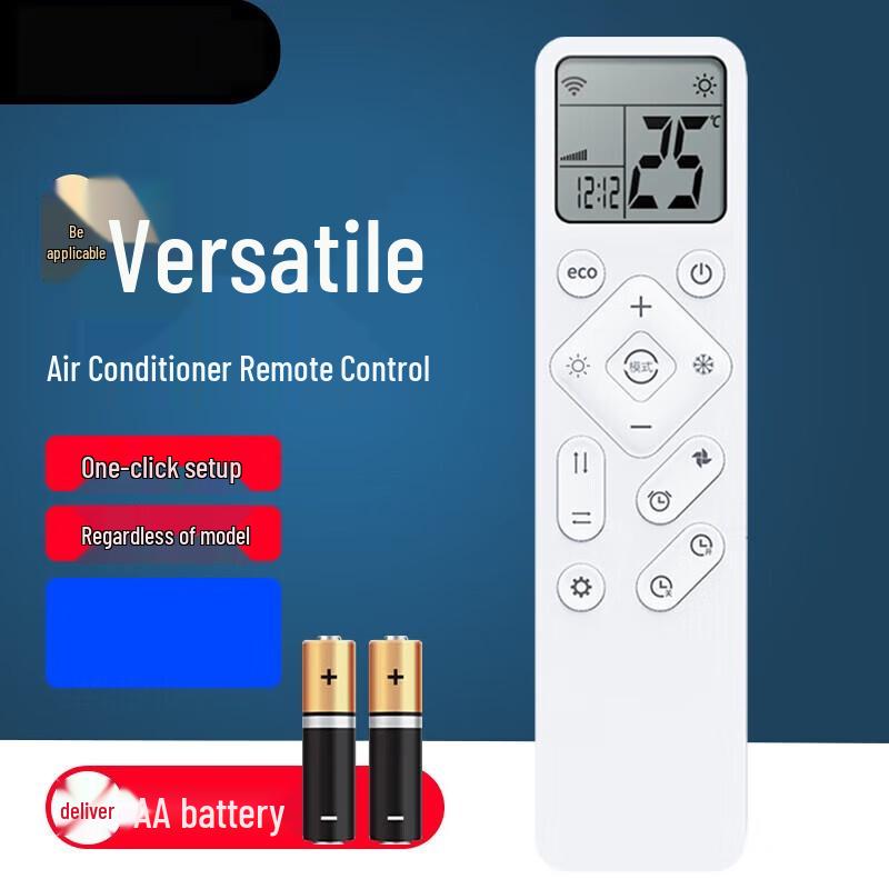 HANDUNYOU Universal AC Remote Control
HANDUNYOU Universal AC Remote Control
