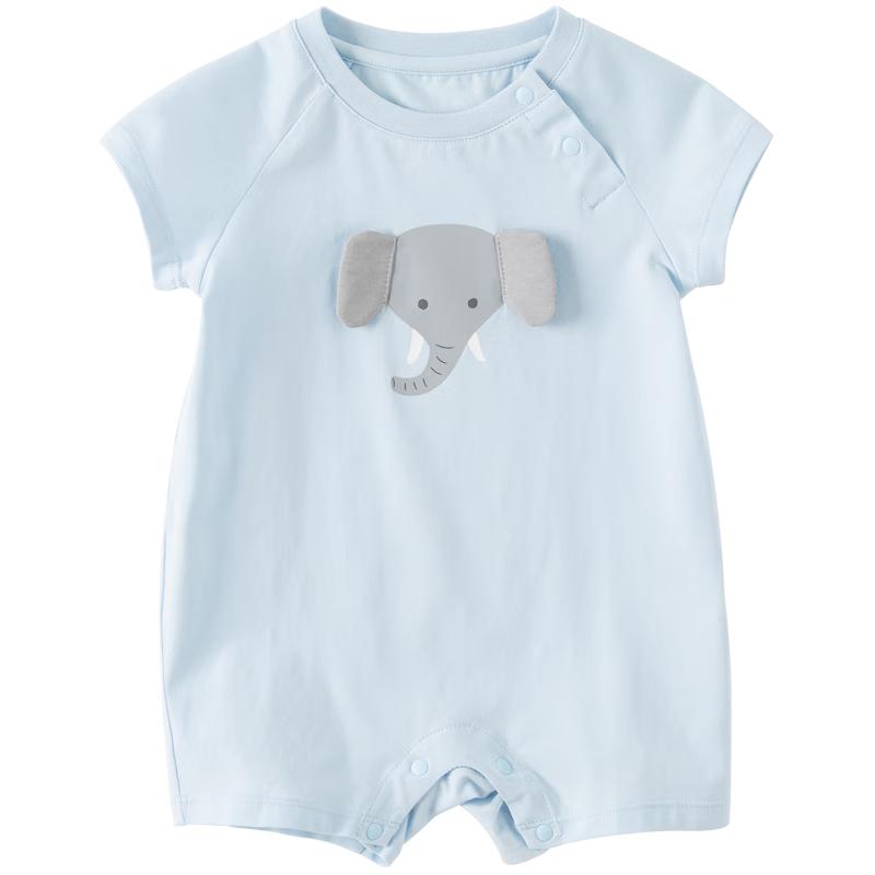 DAVE & BELLA Baby Boy Summer Short Sleeve Romper 73cm
DAVE & BELLA Baby Boy Summer Short Sleeve Romper 73cm