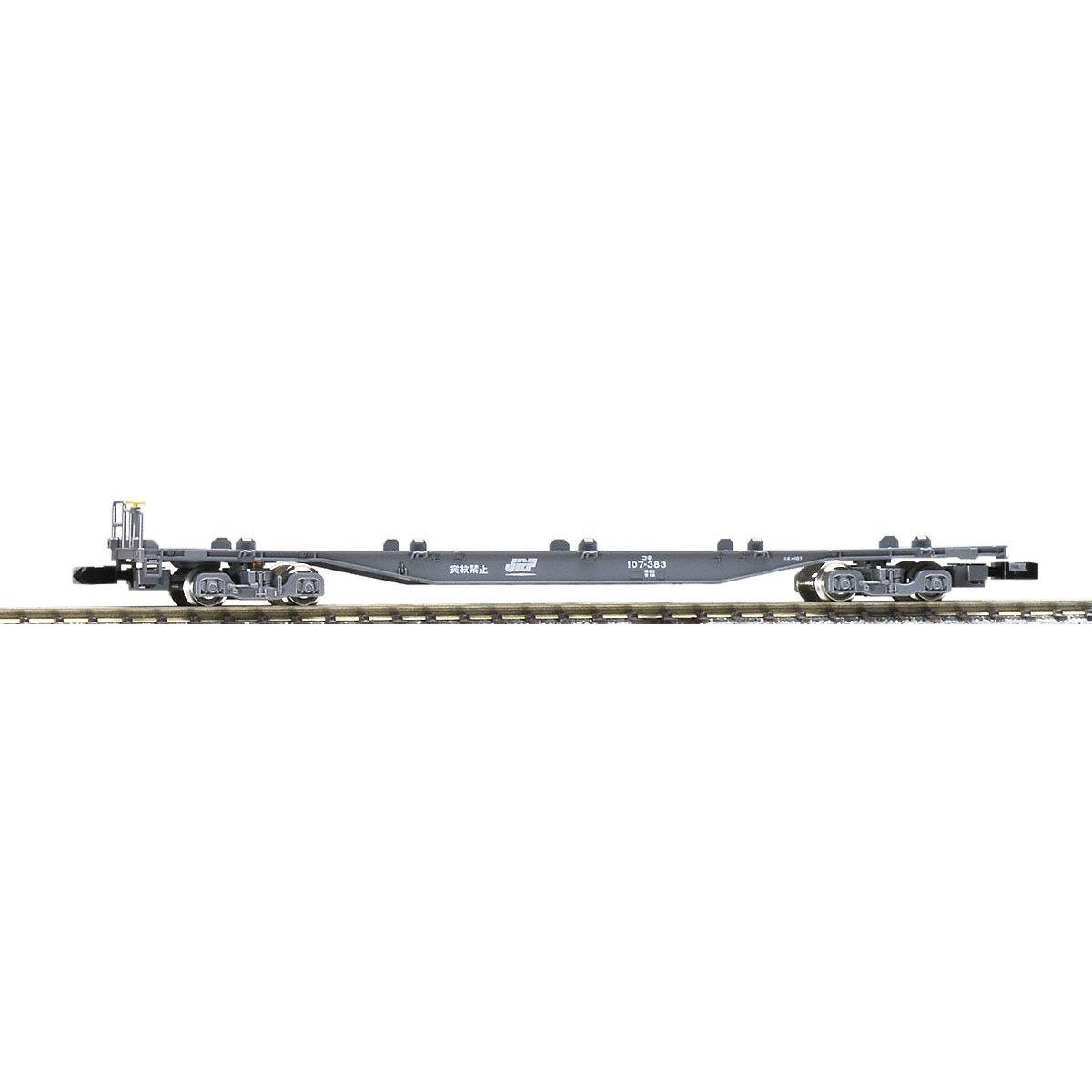 TOMYTEC TOMIX N Gauge 8717 Koki 107 container and (without taillight)
TOMYTEC TOMIX N Gauge 8717 Koki 107 container and (without taillight)