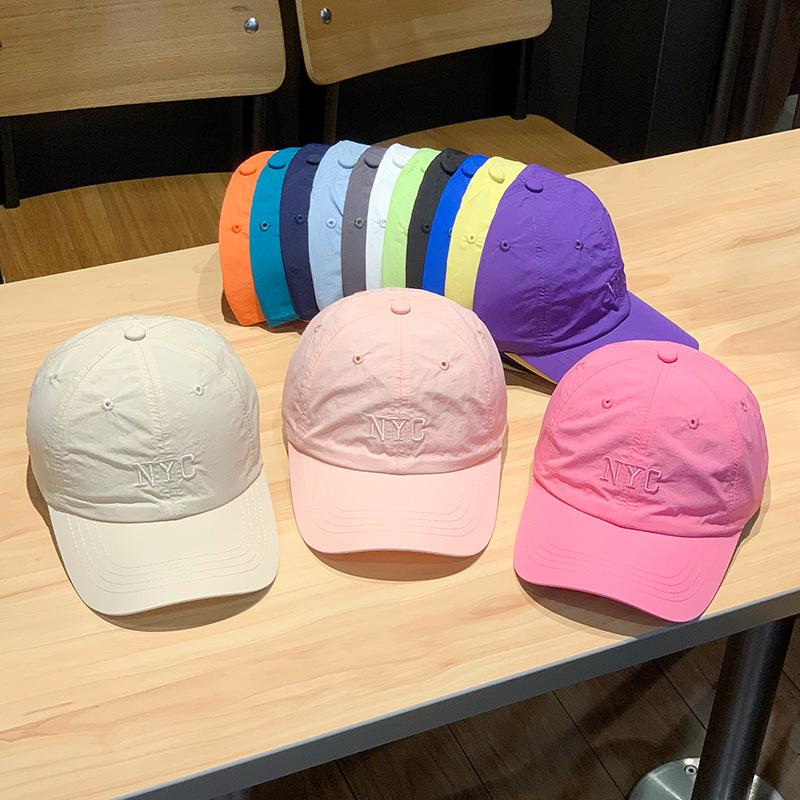 Hat women s summer thin quick-drying cloth baseball cap embroidered letters face covering sun protection cap men s and women s new models adjustable
Hat women s summer thin quick-drying cloth baseball cap embroidered letters face covering sun protection cap men s and women s new models adjustable