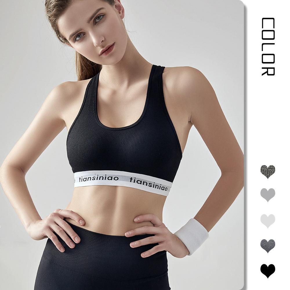 Women Shockproof Hollow Out Sports Bra Racerback Quick Dry Push Up Lettered Running Fitness Yoga Vest Bra XL сірий
Women Shockproof Hollow Out Sports Bra Racerback Quick Dry Push Up Lettered Running Fitness Yoga Vest Bra XL сірий