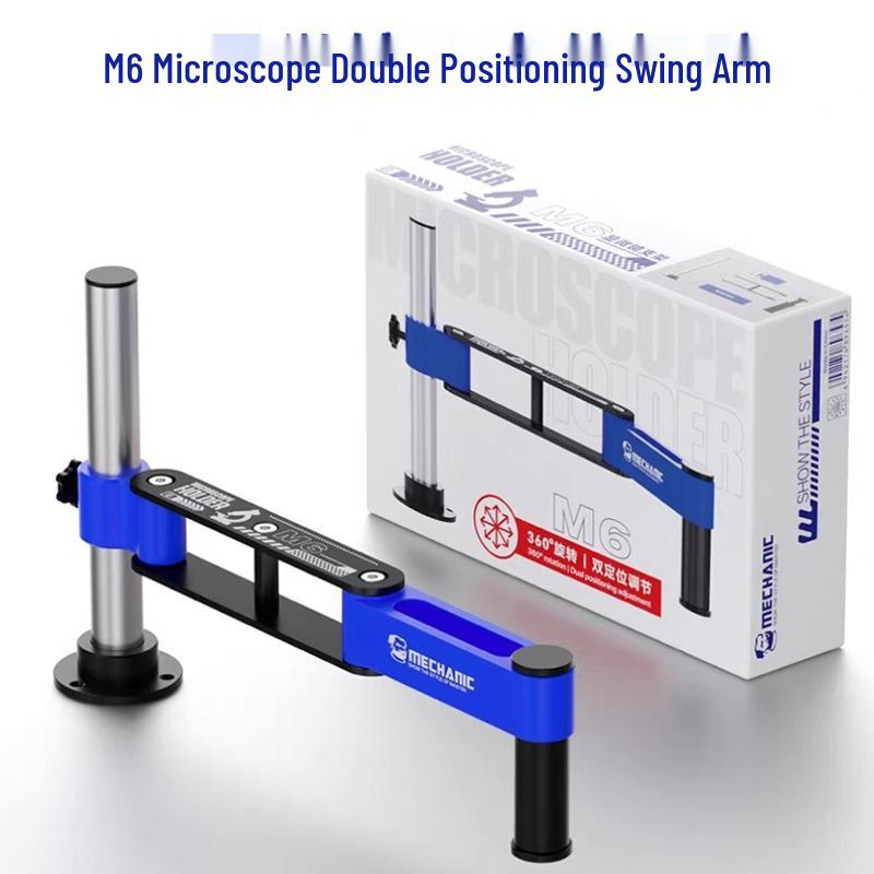 Weixiulao M6 Microscope Boom Arm Stand: Strong Load-Bearing, Smooth Lifting, 360° Rotating Fixed Microscope Holder.
Weixiulao M6 Microscope Boom Arm Stand: Strong Load-Bearing, Smooth Lifting, 360° Rotating Fixed Microscope Holder.
