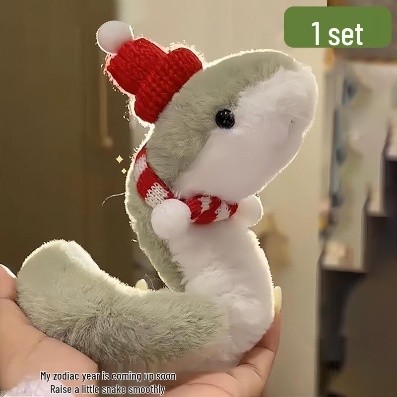 Плюшевая игрушка Маленькая змейка - Милая мягкая игрушка для детей и девочек Default Size
Плюшевая игрушка Маленькая змейка - Милая мягкая игрушка для детей и девочек Default Size