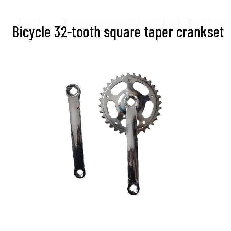 Lishi Bicycle Square Hole Crankset
Lishi Bicycle Square Hole Crankset