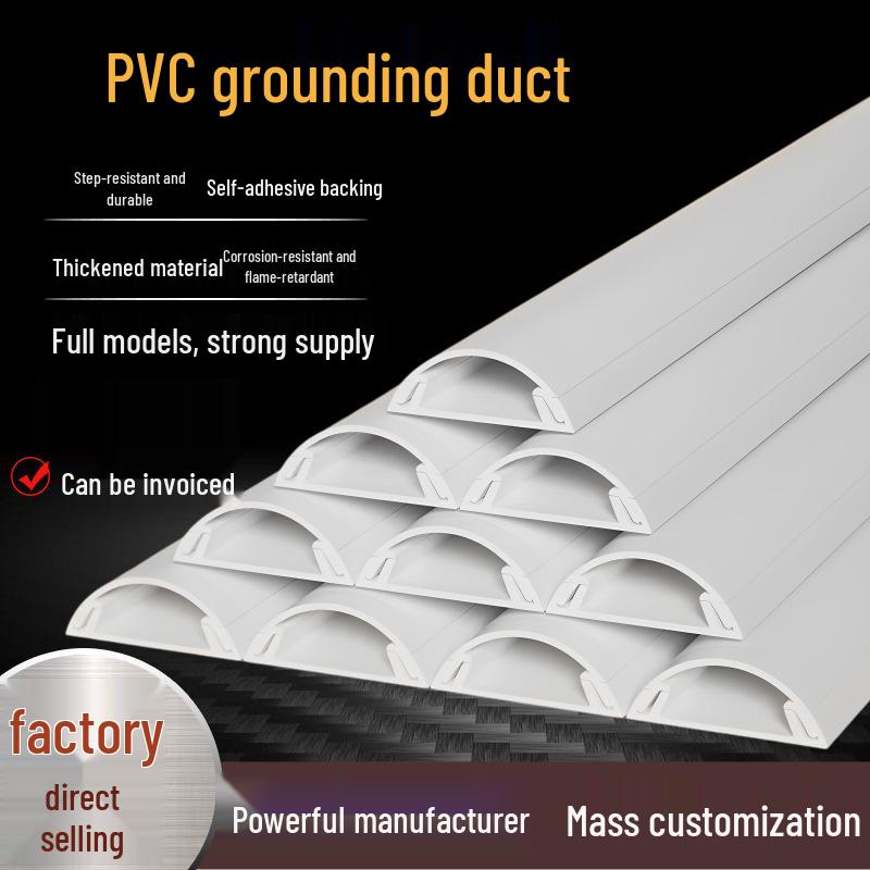 Self-Adhesive PVC Floor Cable Trunking: Semi-Circular, Thickened, Pressure-Resistant Wiring Duct B Type White: 35x10x2m
Self-Adhesive PVC Floor Cable Trunking: Semi-Circular, Thickened, Pressure-Resistant Wiring Duct B Type White: 35x10x2m