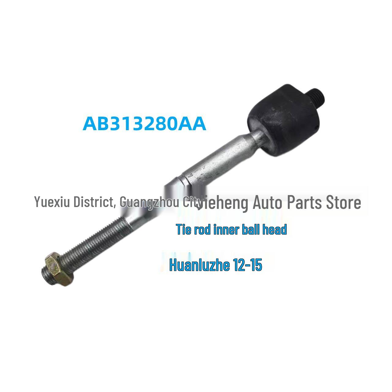 AB313280AA Inner Ball Joint: Fits Ford Everest Models (2012-2015) Aviation
AB313280AA Inner Ball Joint: Fits Ford Everest Models (2012-2015) Aviation