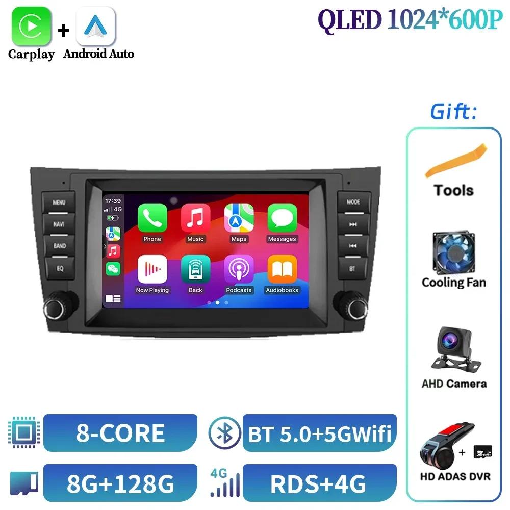 7-дюймове Авторадіо Для Mercedes Benz E-Class W211 W219 E200 E220 E300 Android Carplay Авто Мультимедіа RDS GPS 4+64G Екран Стерео CHINA
7-дюймове Авторадіо Для Mercedes Benz E-Class W211 W219 E200 E220 E300 Android Carplay Авто Мультимедіа RDS GPS 4+64G Екран Стерео CHINA